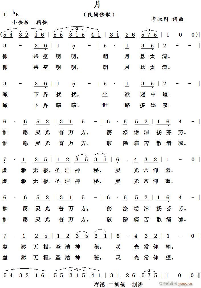  g(ָV)1