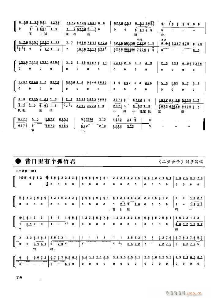  F 100 161(V)9