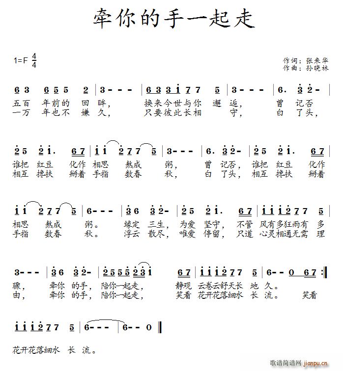 һ(ָV)1
