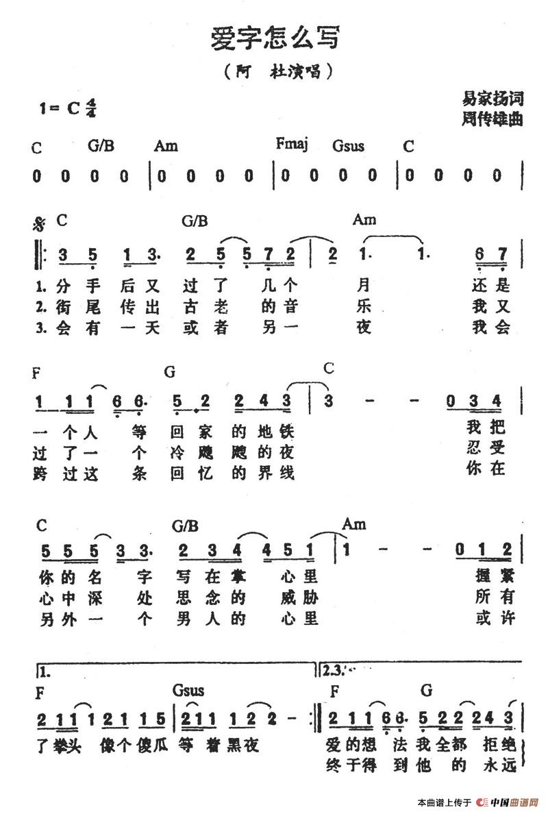 (i)ô(xi)(ָV)1
