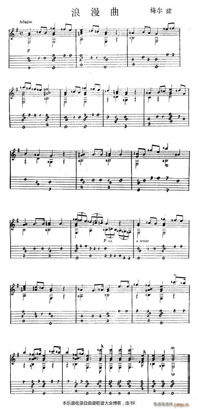  (V)1