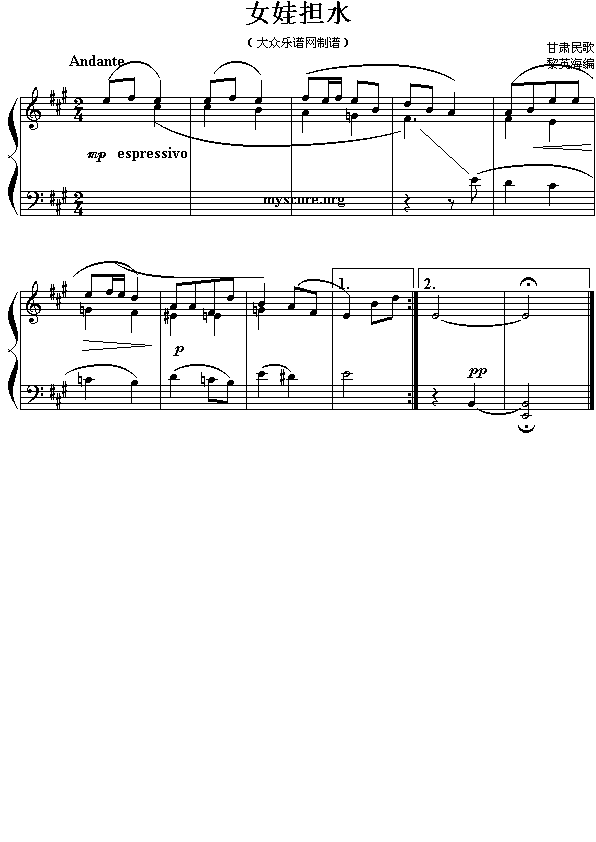 Ůޓˮ()1