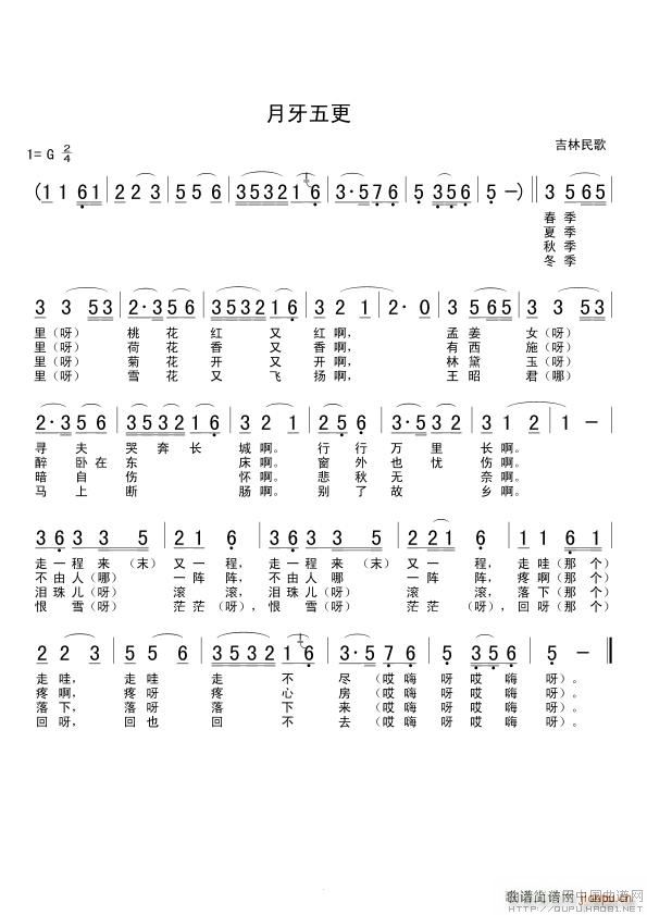 ������� �������(���ָ��V)1