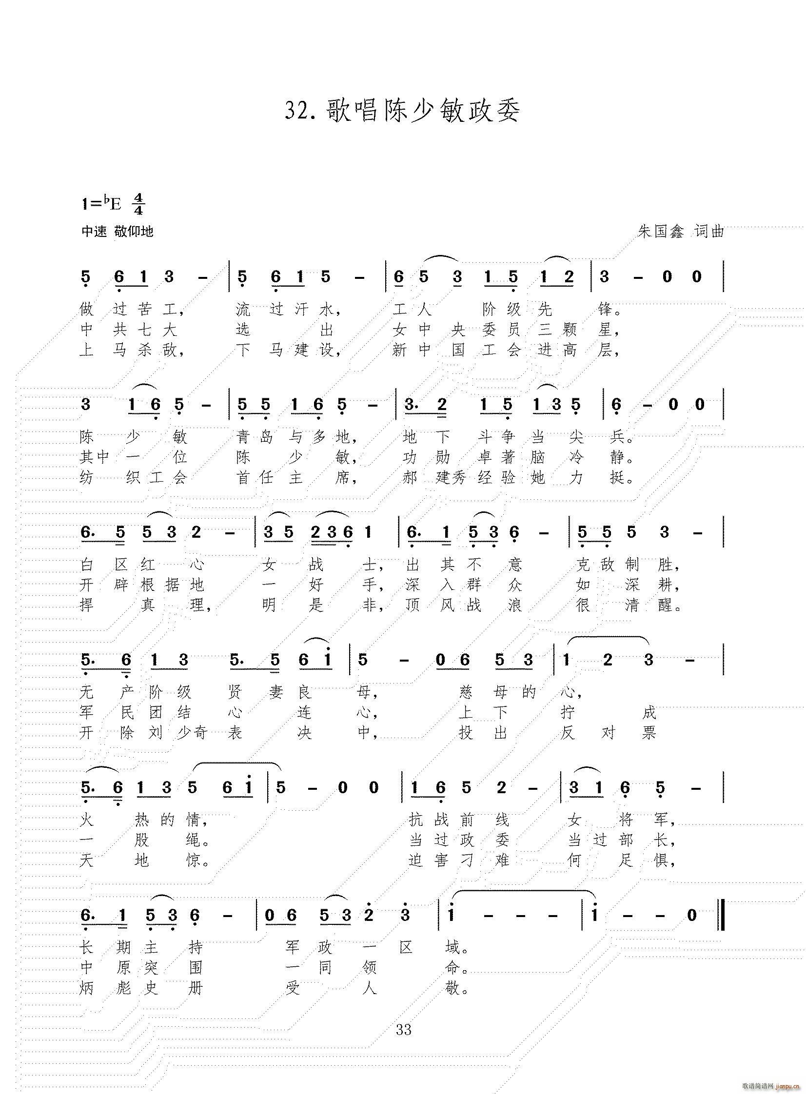 質ͬ־(ָV)1