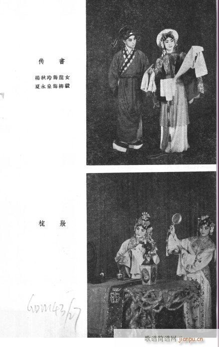 Ů(V)1