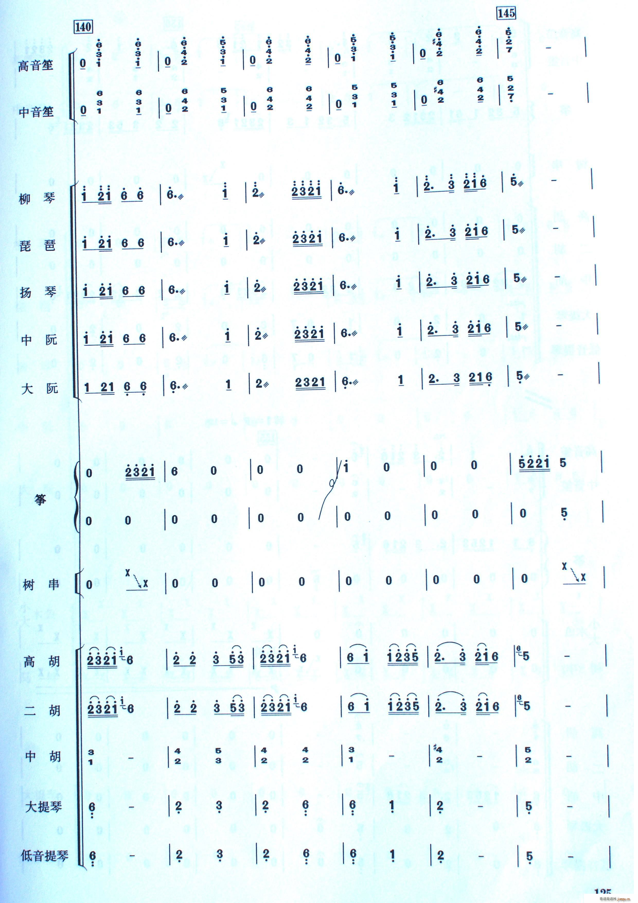 ЇӰ(l )(lin)(ָV)9