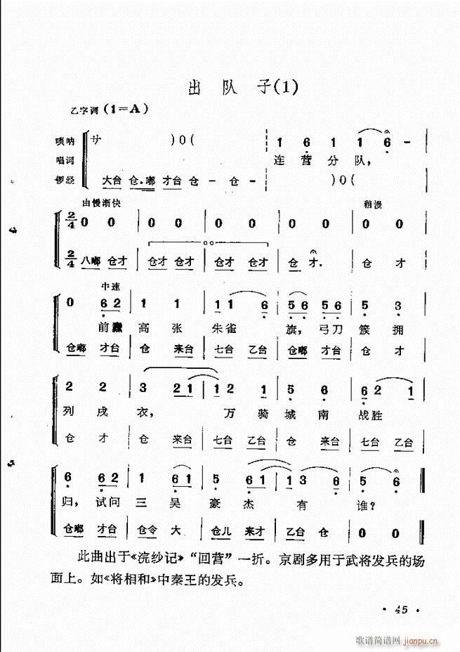 yxĿ1 60(V)55