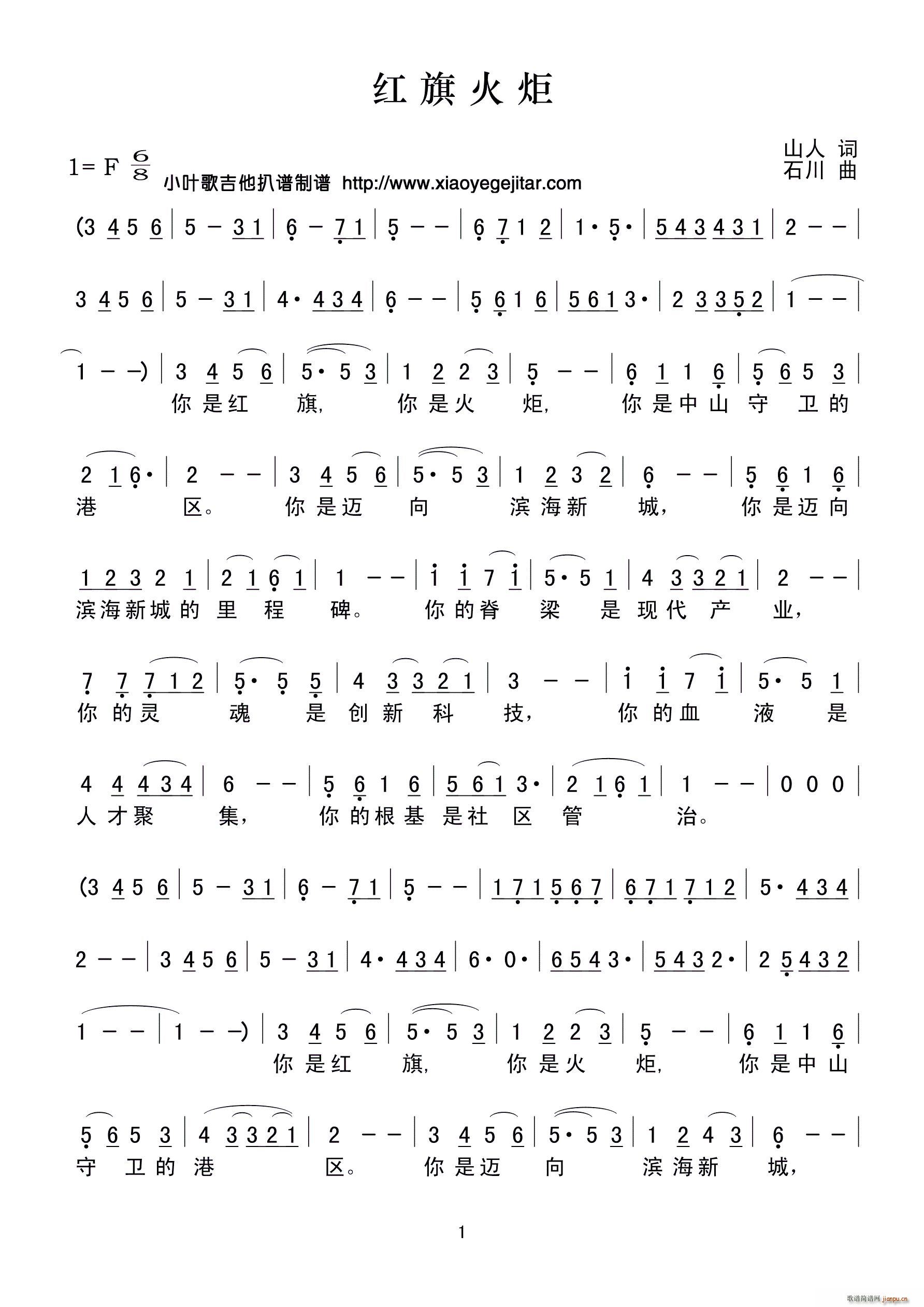 t(ָV)1