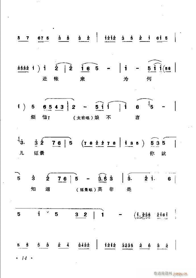 ӑyǻx Ŀǰ1 60(ԥV)23