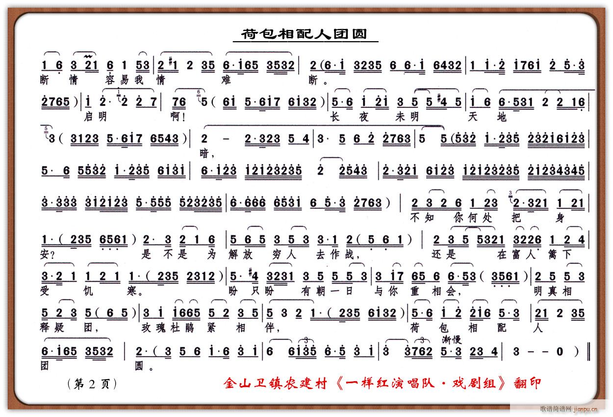 ɰˈFA2(ָV)1
