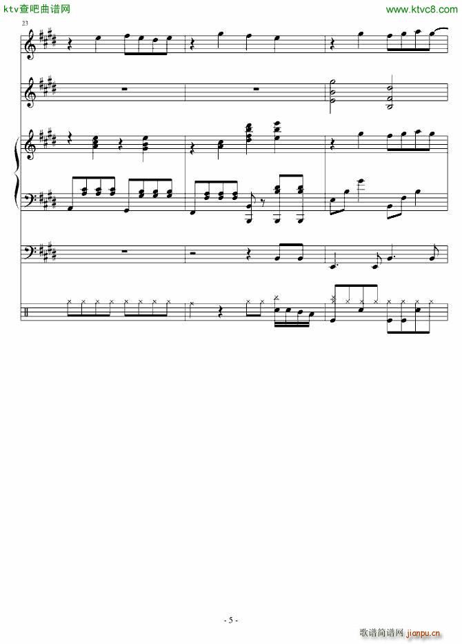 Breath(V)5