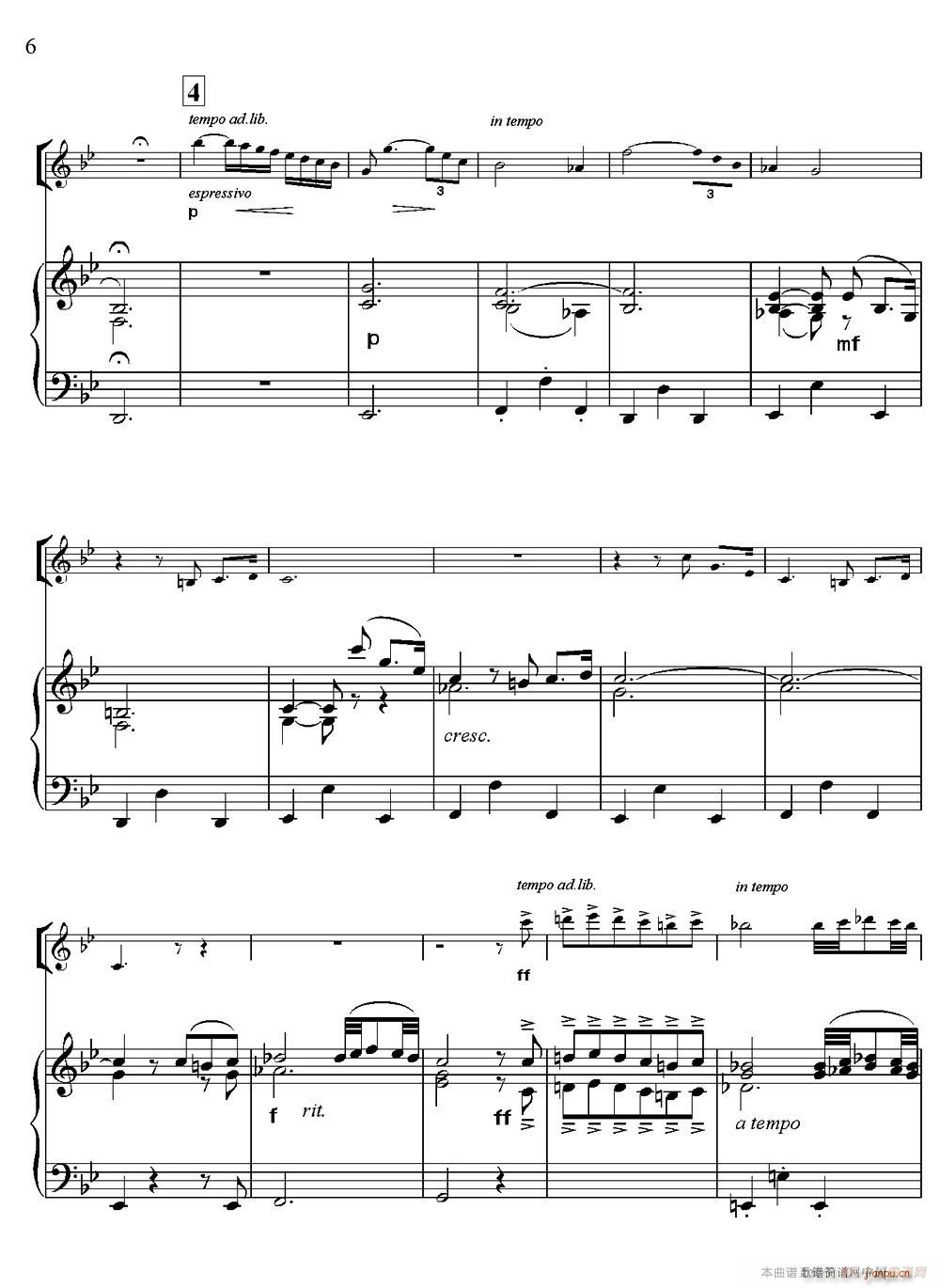 Adagio for Strings Organ  ٰ(V)6