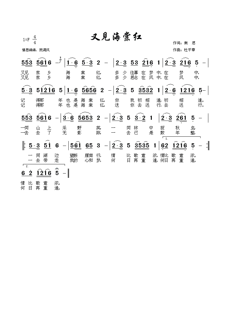 Ҋ(jin)ļt(ָV)1