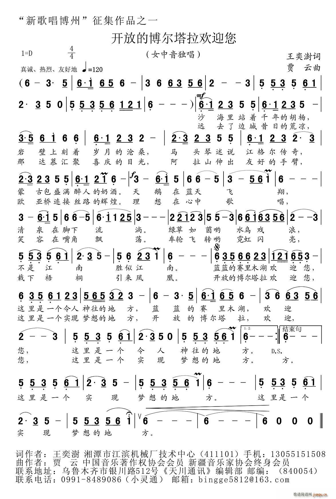 _(ki)ŵĲgӭ(ʮּ)1