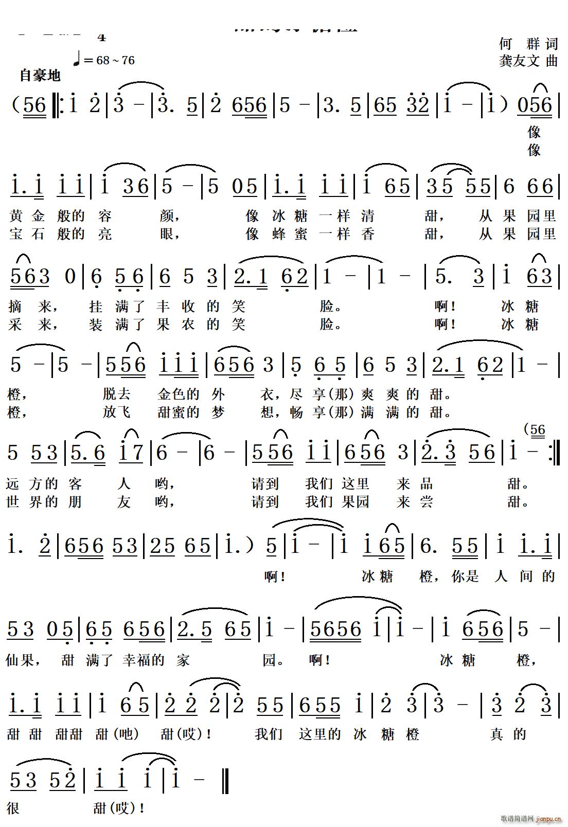 ıǳȸ(ָV)1