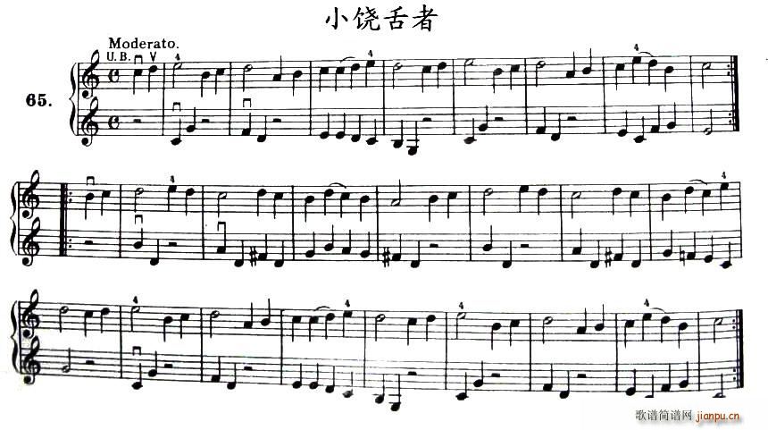 С(ָV)1