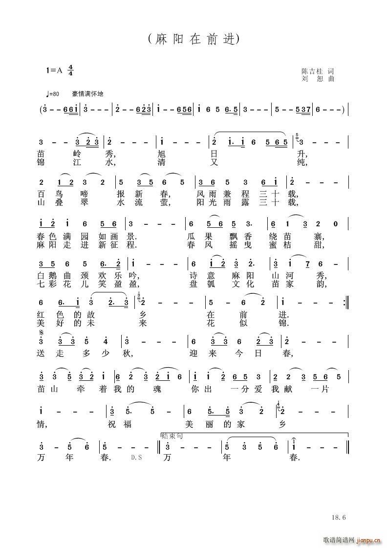 ֋ȥ(V)1