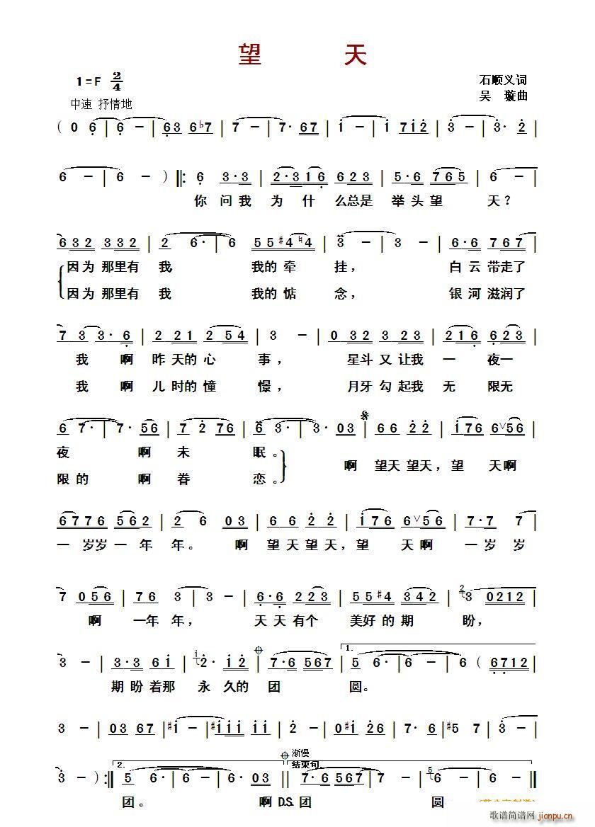 ?(ָV)1