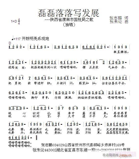 䌑(xi)l(f)չ(ָV)1