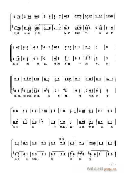 ٴǻV81-100(V)1