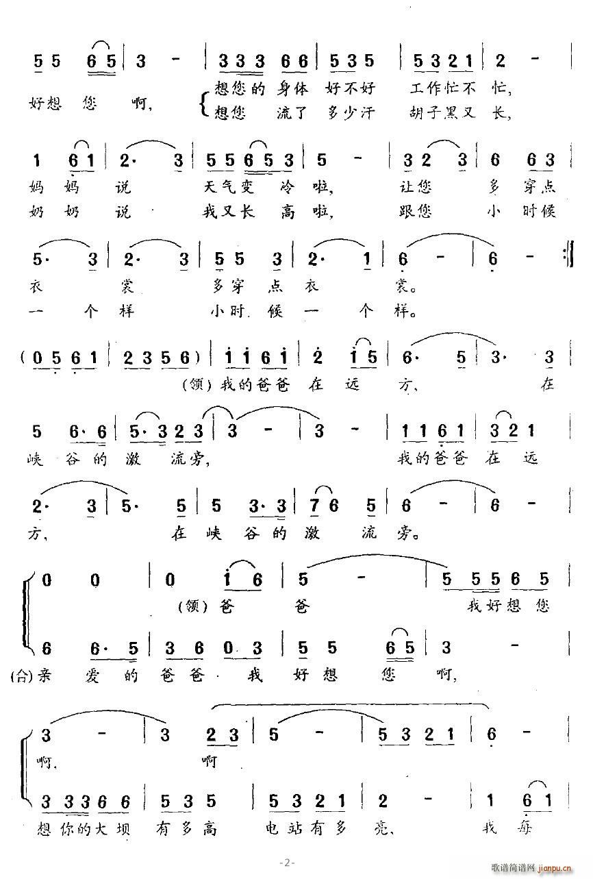 ְh(ϳV)5
