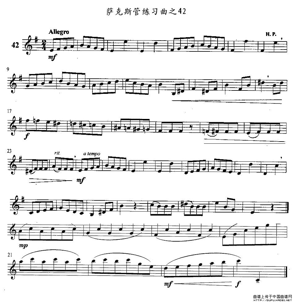 _˹֮42(ָV)1