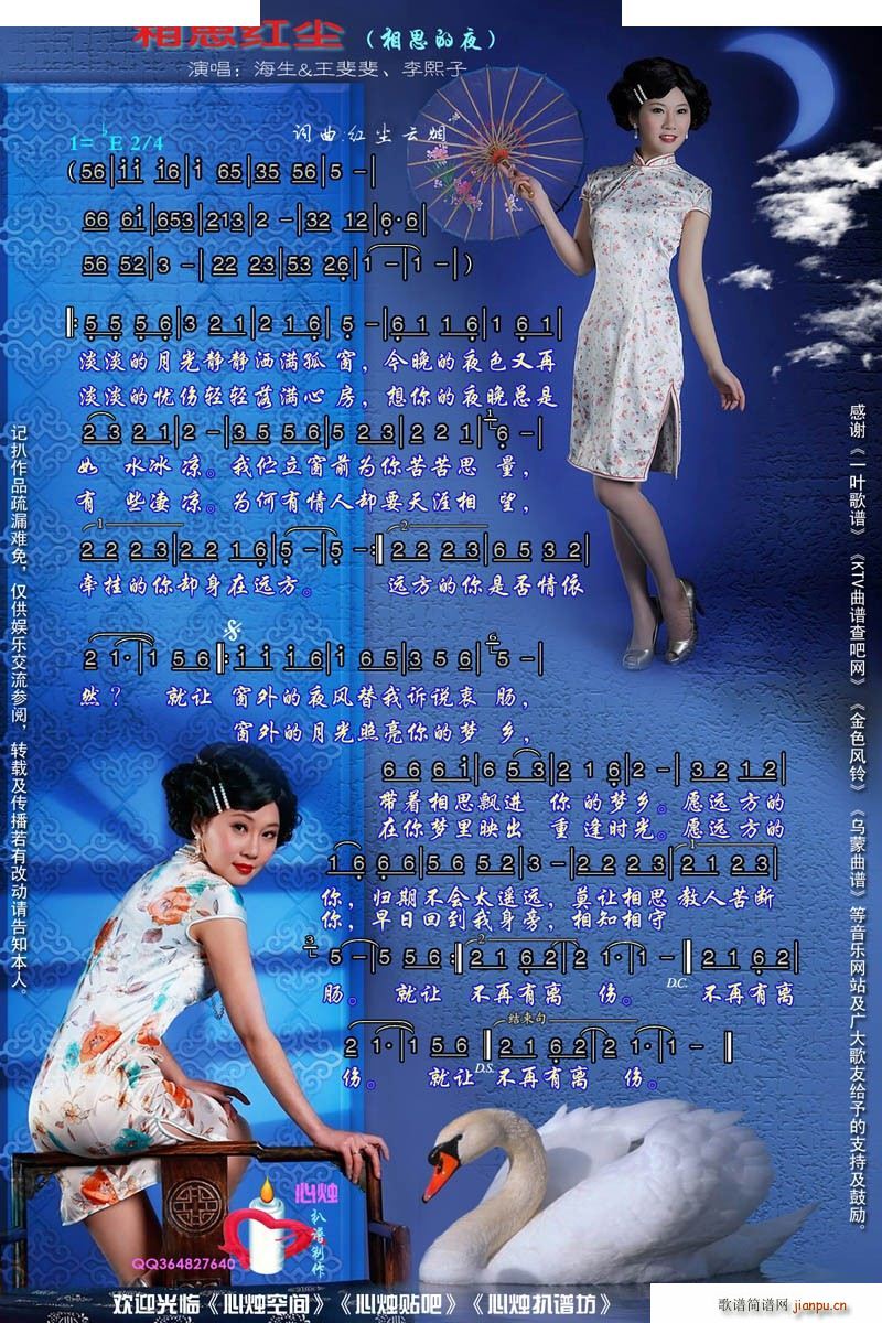 ˼tm ˼ҹ(ָV)1