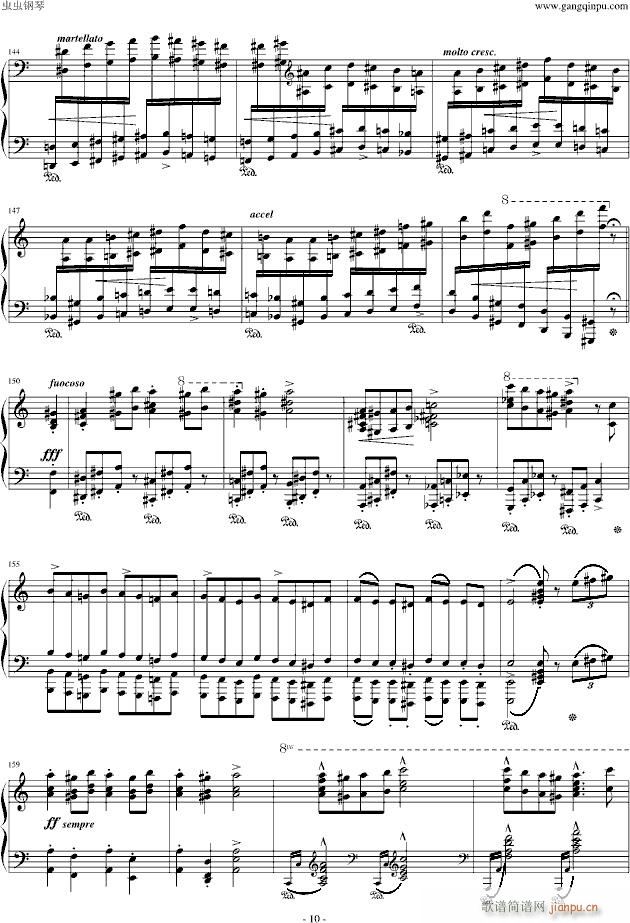 15̖(V)10