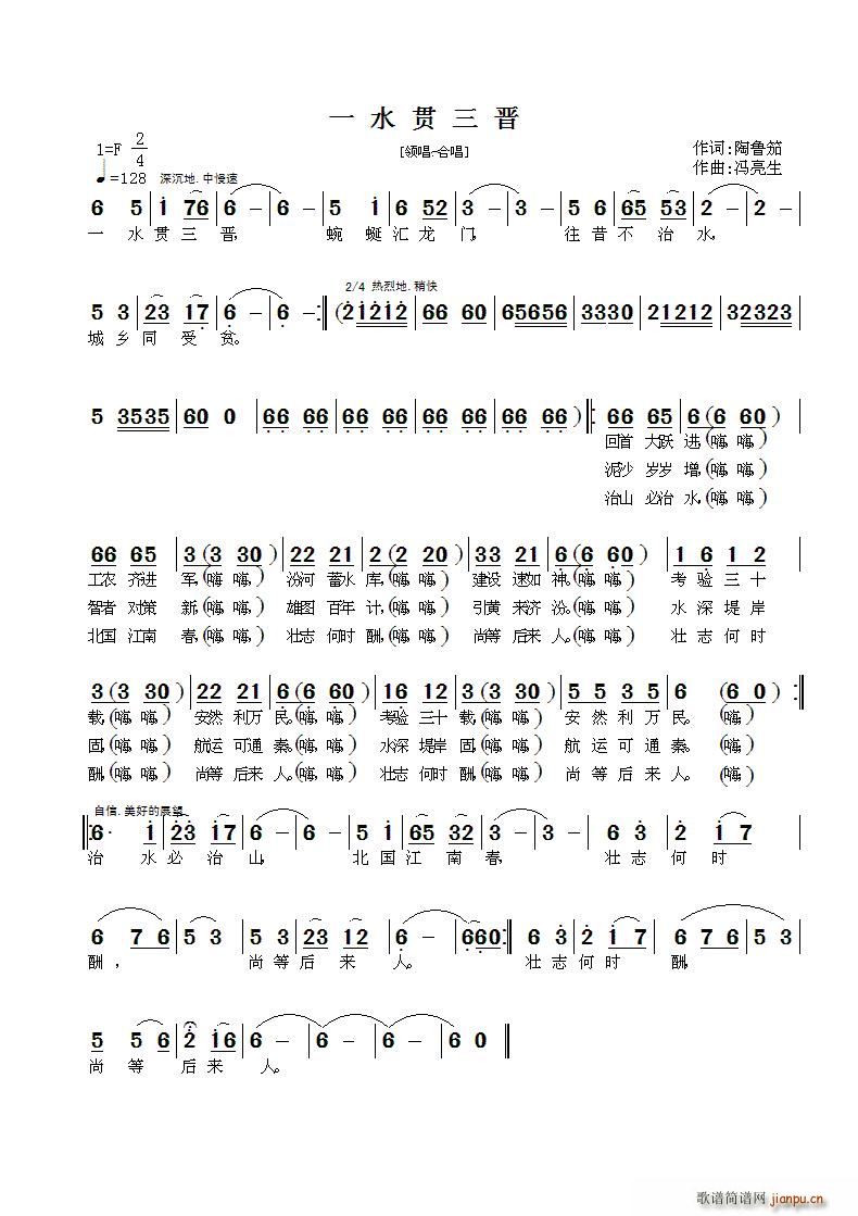 һˮ؞x(ָV)1