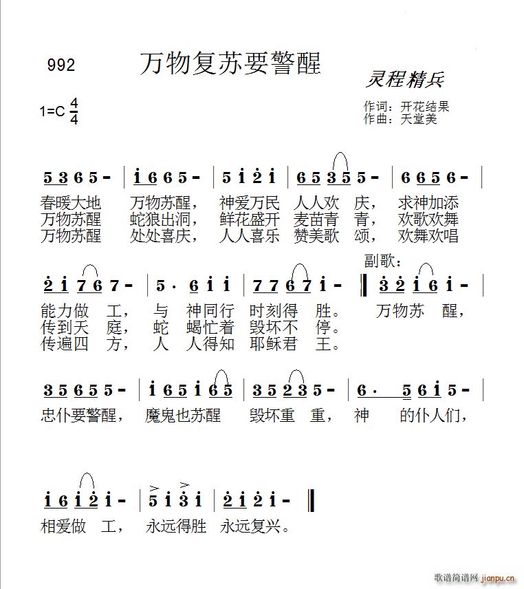 992f(wn)KҪ(ʮּ)1