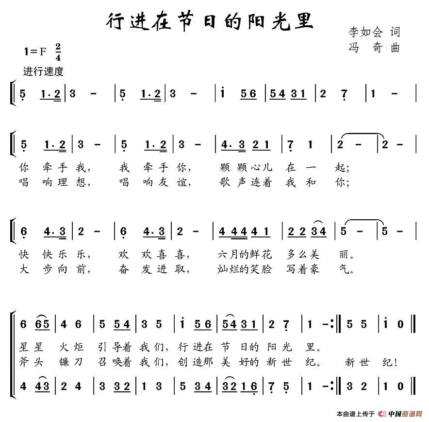 M(jn)ڹյ(yng)(ָV)1