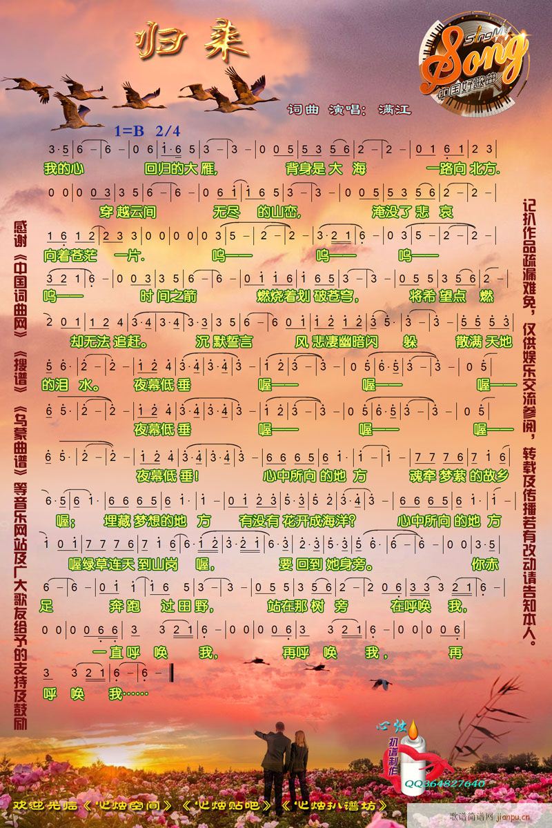 w(li) 2016Їø(ʮּ)1