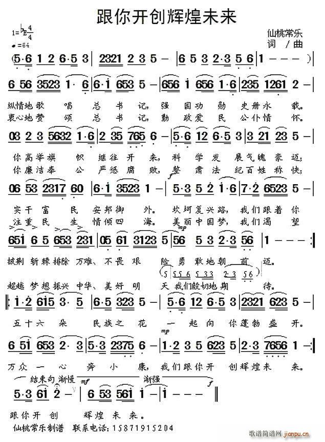 _(ki)(chung  )xδ(li)(ָV)1