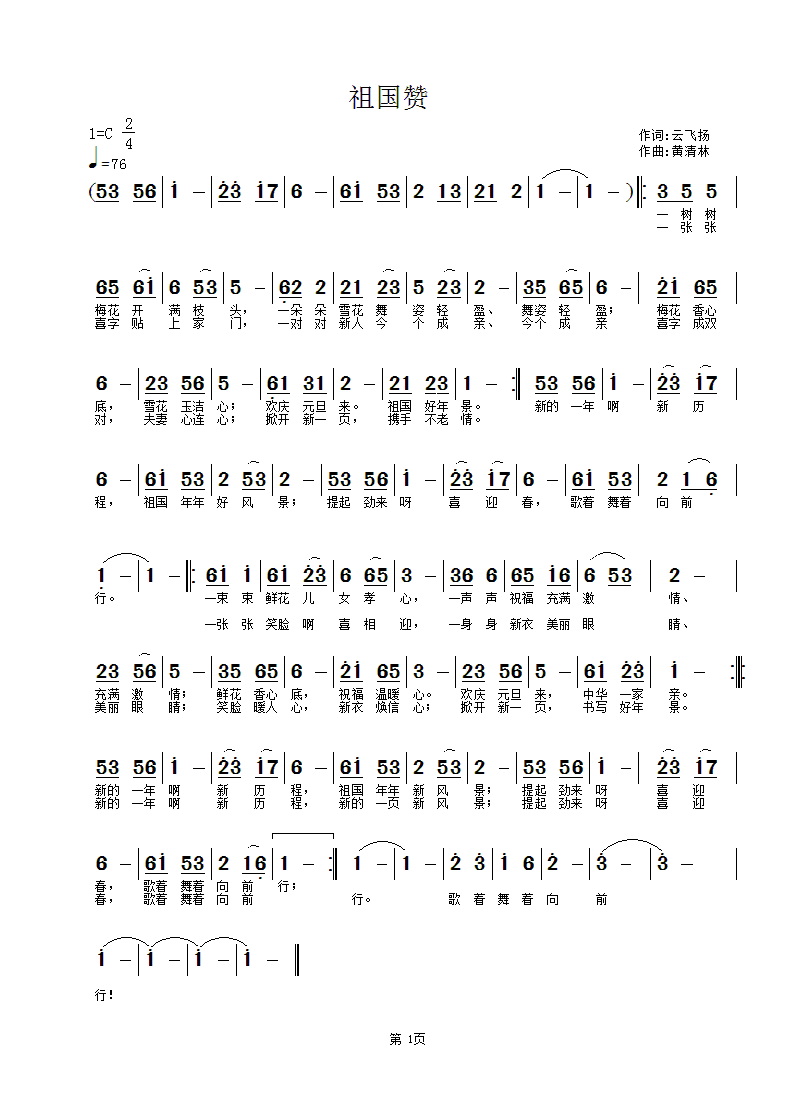 ٝwP~S(ʮּ)1