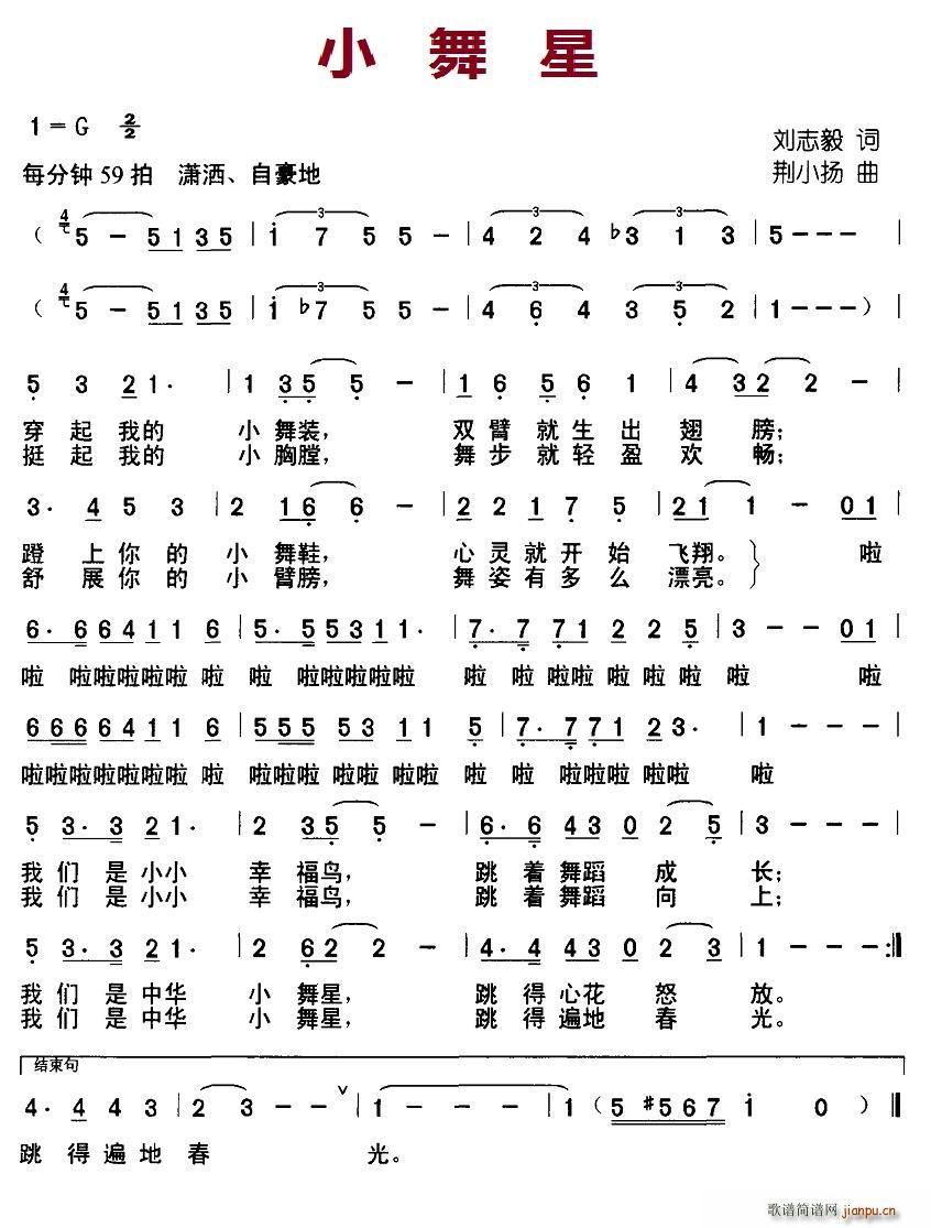 С(ָV)1
