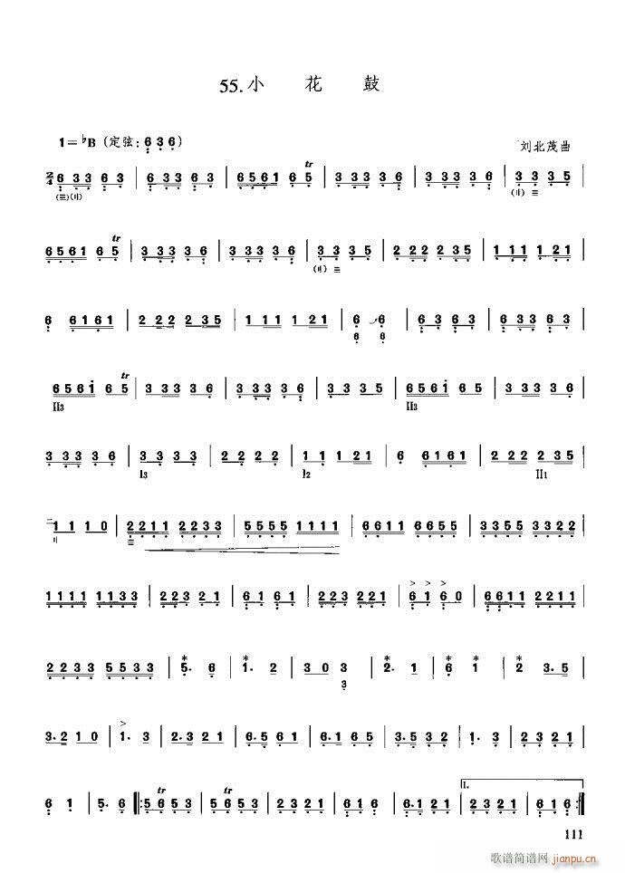 c81-120(ʮּ)31