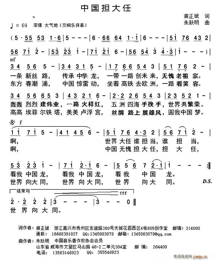 Ї  Ї(ʮּ)1