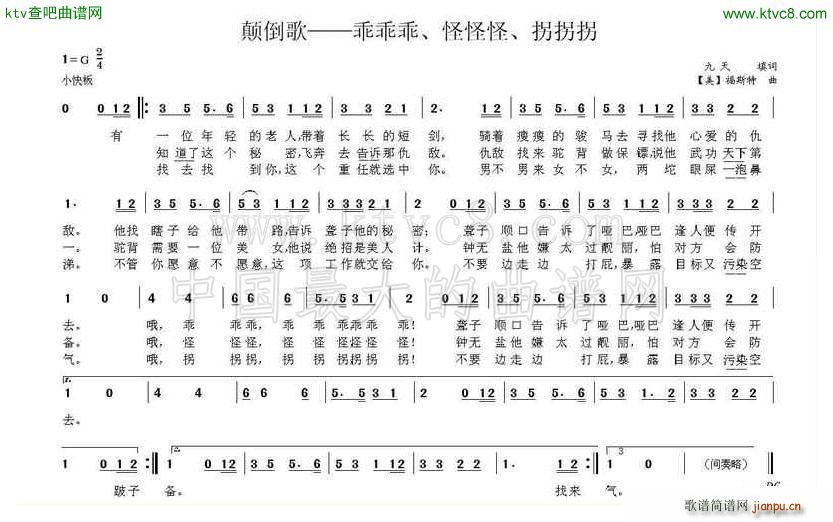  ԹԹ ֹֹ չչ(ʮּ)1
