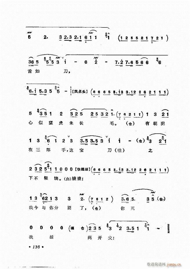 㳪ǻx121 158(V)16