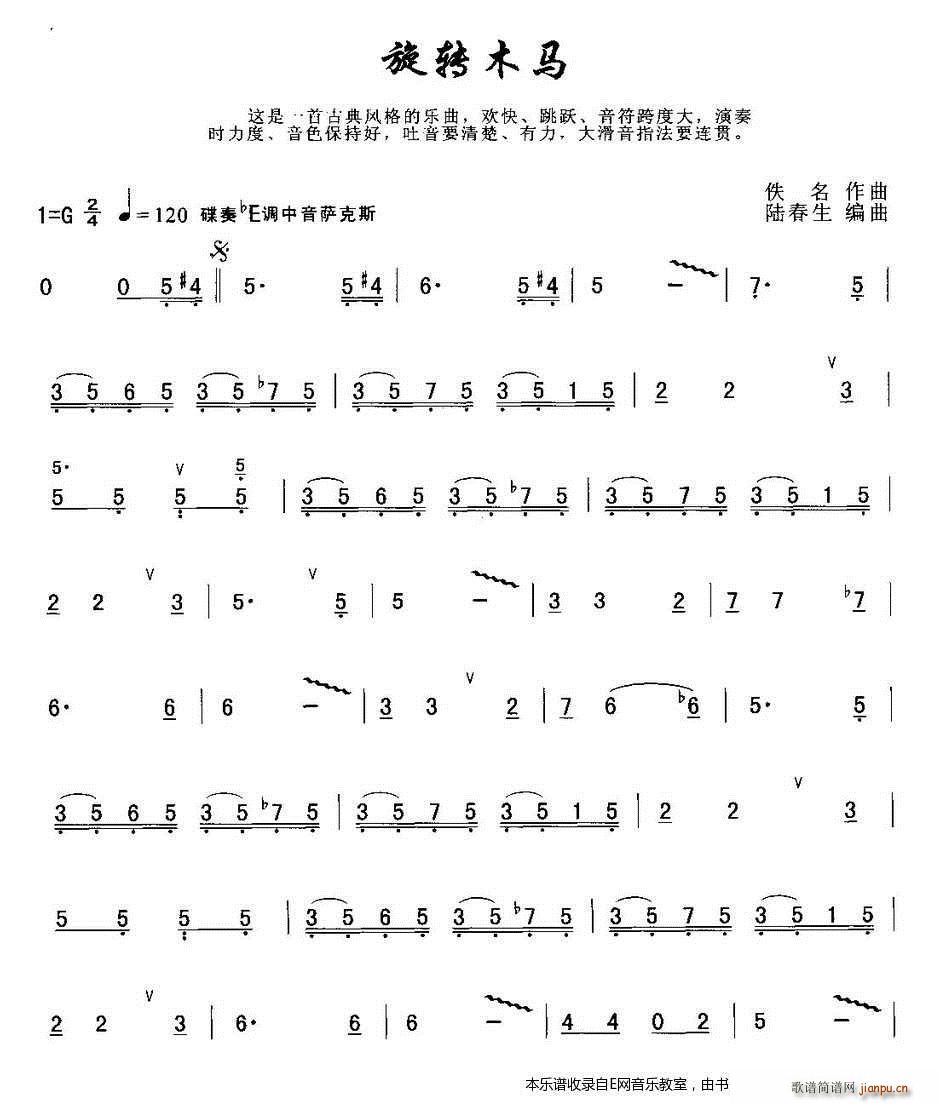 DľR bE{(ʮּ)1