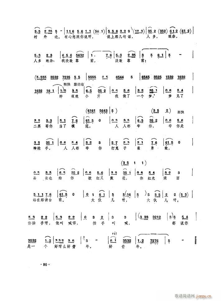 脡 СڽY x2(ʮּ)6