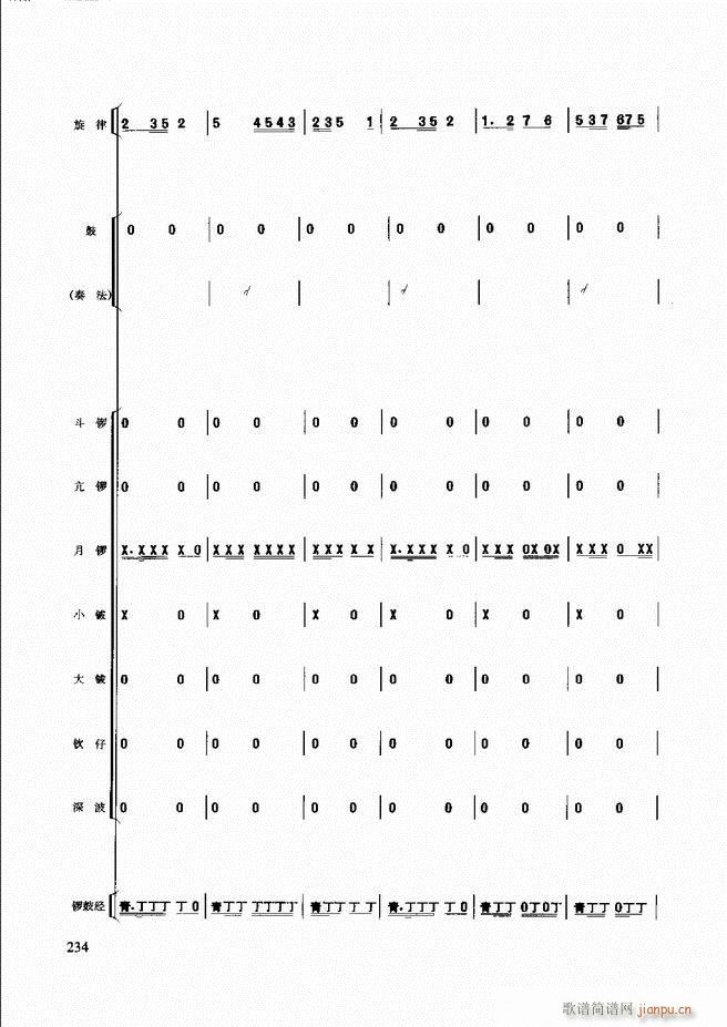 (l )̳181 240(ʮּ)54