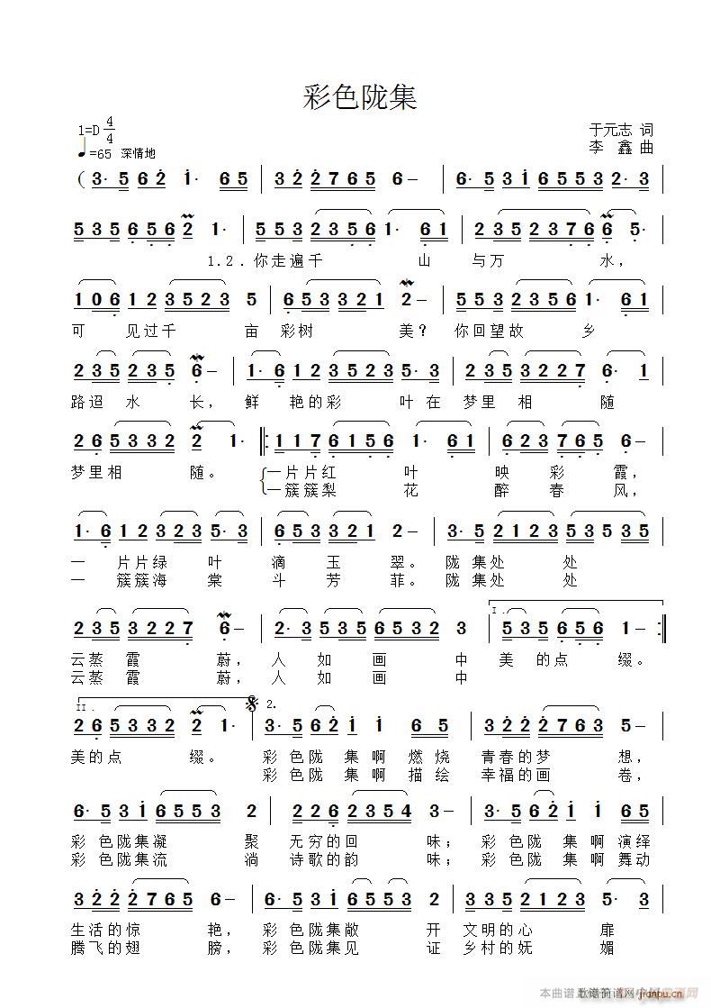 ɫ](ָV)1