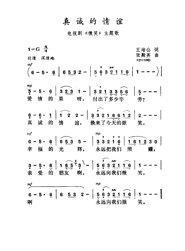 \x(ָV)1