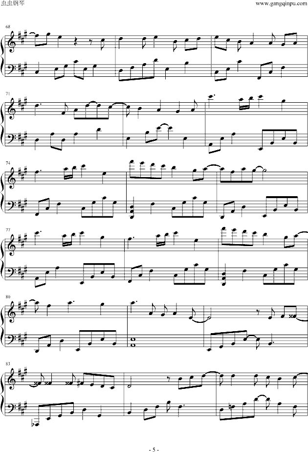 ഺo(V)5