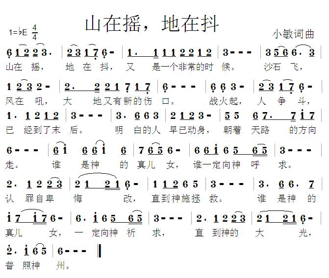 ɽړuڶ(ָV)1