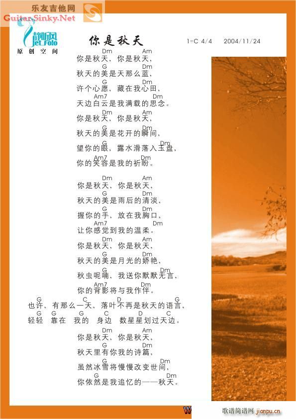(V)1