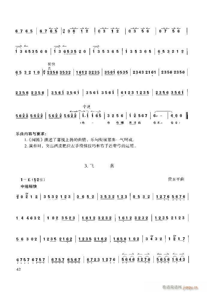 ̳ cǰ1 60(ʮּ)48