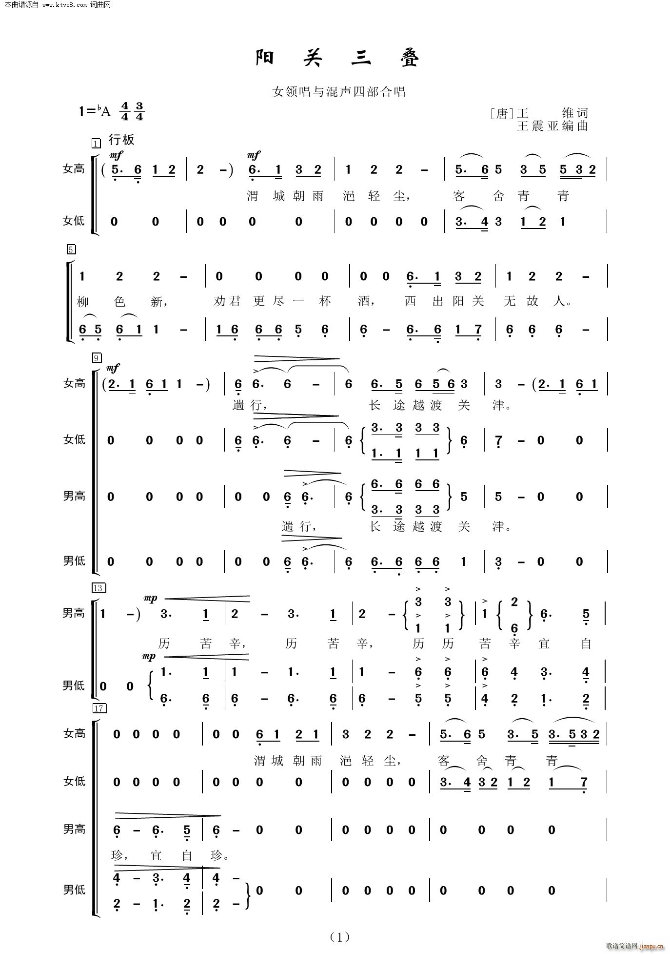 (yng)P(gun)B ŮI(lng)cĲϳ(ϳV)1