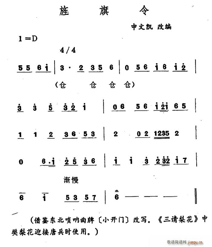  (l )(ʮּ)1